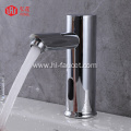 Hand-free non-contact wash basin sensor faucet